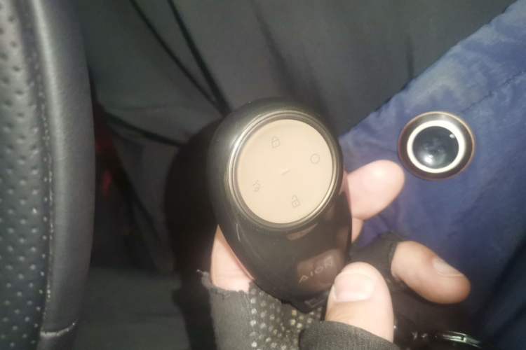 Used AION UT 2025 420 Intelligent Luxury Edition