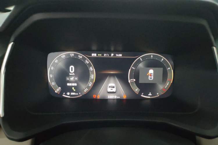 Used Lynk & Co 06 2021 1.5T Shero Pink Special Edition
