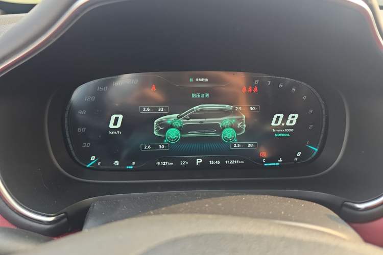 Used MG HS 2018 30T Automatic All-Wheel Drive Trophy Hormone-Infused Version China V Standard Instrument Cluster