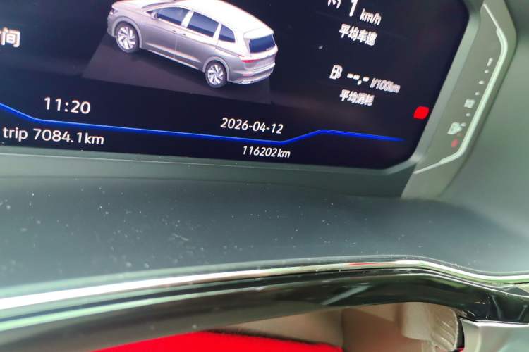 Used Volkswagen Viloran 2020 380TSI Prestige Edition Odometer Close Up