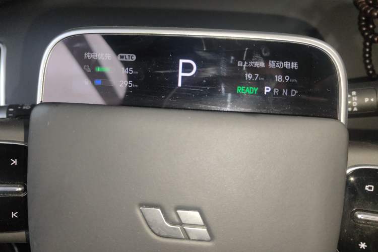 Used Li Auto L7 2024 MAX Model