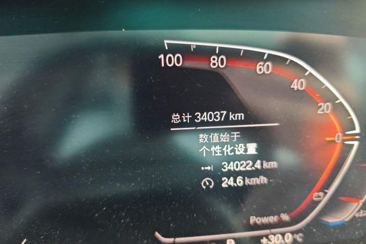 Used BMW 2 Series 2023 225i Four-Door Coupe M Sport Package
