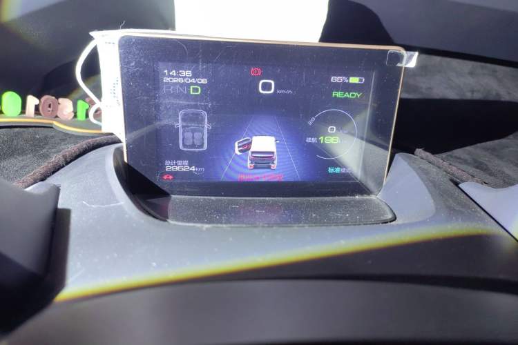 Used Baojun E200 2020 305KM Smart Drive Version Instrument Cluster