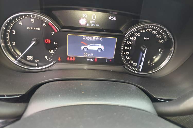 Used Cadillac XT5 2020 28T Luxury Version