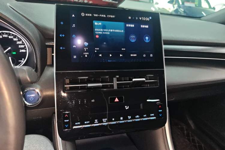 Used Toyota Avalon 2023 Dual-Engine 2.5L Luxury Edition