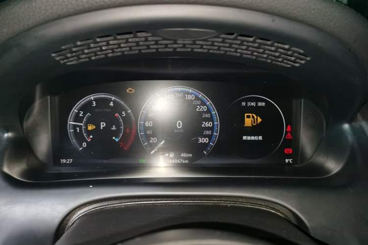 Used Jaguar XJ 2016 XJL 2.0T Two-Wheel-Drive Elegant Business Edition