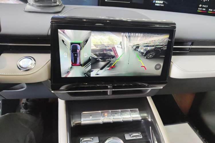 Used Lincoln Nautilus 2023 2.0T Four-Wheel Drive Luxury Edition
