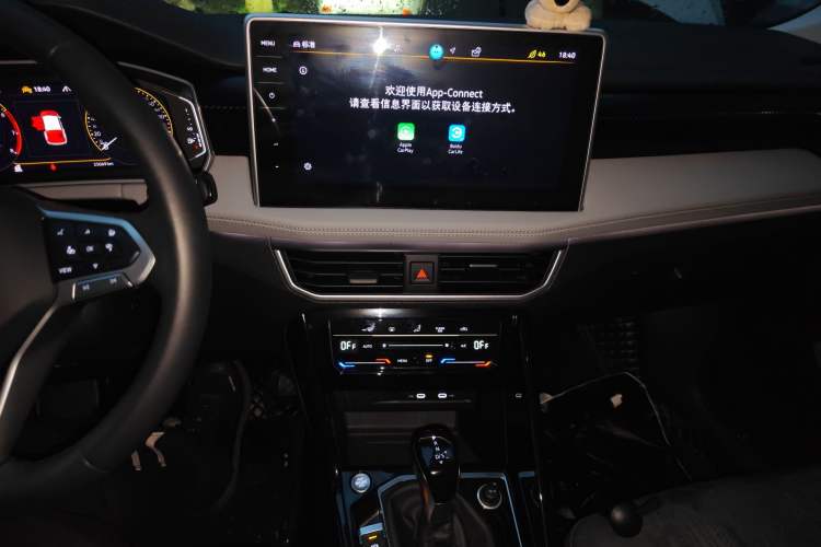 Used Volkswagen Tayron 2024 300TSI Two-Wheel-Drive Luxury Plus Advanced Version Audio And AC Panel