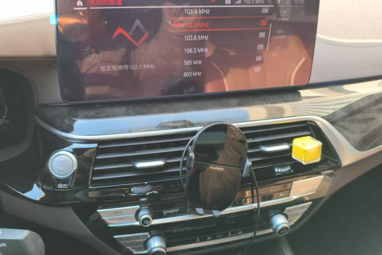 Used BMW 5 Series 2022 Restyled 525Li M Sport Package
