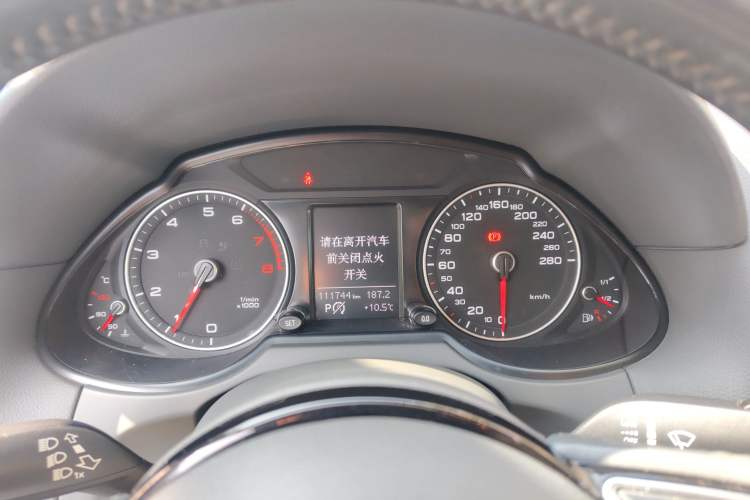 Used Audi Q5 2015 40 TFSI Technology Edition