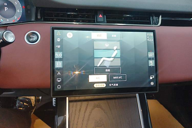 Used Land Rover Range Rover Evoque 2024 Aurora L 249 PS Prestige Light-Chasing Edition