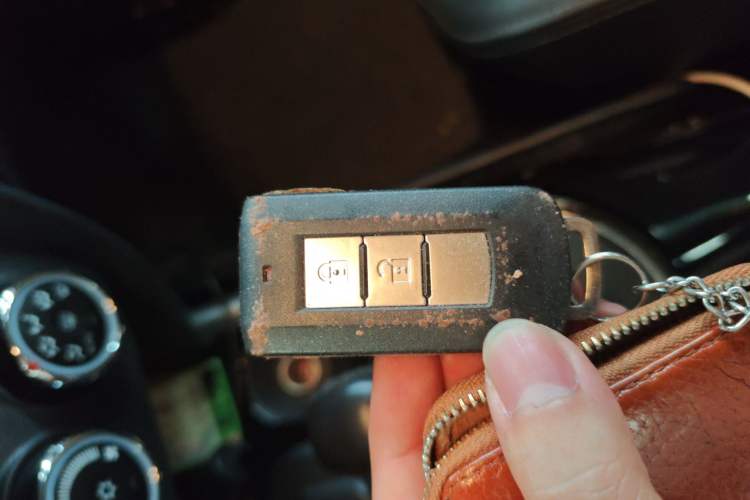 Used Mitsubishi ASX 2018 2.0L CVT Two-Wheel Drive Deluxe Edition Vehicle Key