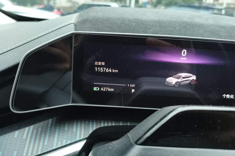 Used Zeekr 001 2022 Ultra-Long Range Single-Motor WE Version
