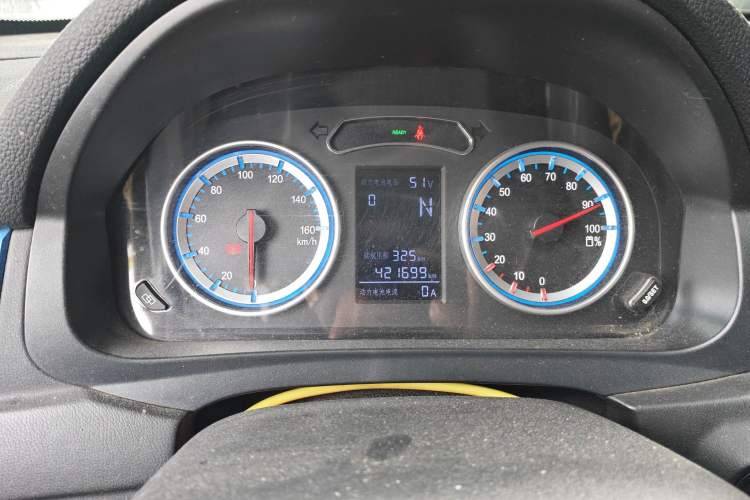 Used FORTHING S50 2018 Luxury Model