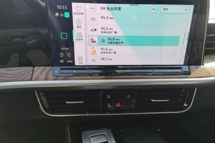 Used Volkswagen Tavendor 2023 380TSI Four-Wheel Drive R-Line First Edition