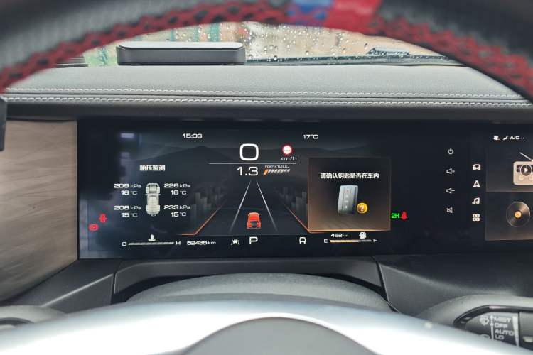 Used Tank 300 2021 Off-Road Edition 2.0T Challenger
