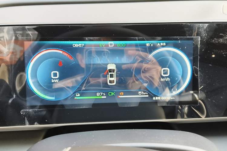 Used BYD Qin L 2024 DM-i 120KM Leading Model
