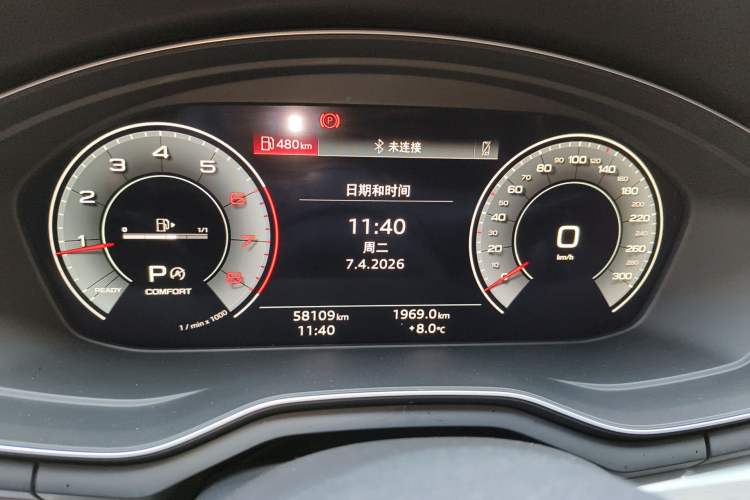 Used Audi A4L 2020 40 TFSI Fashion Dynamic Model