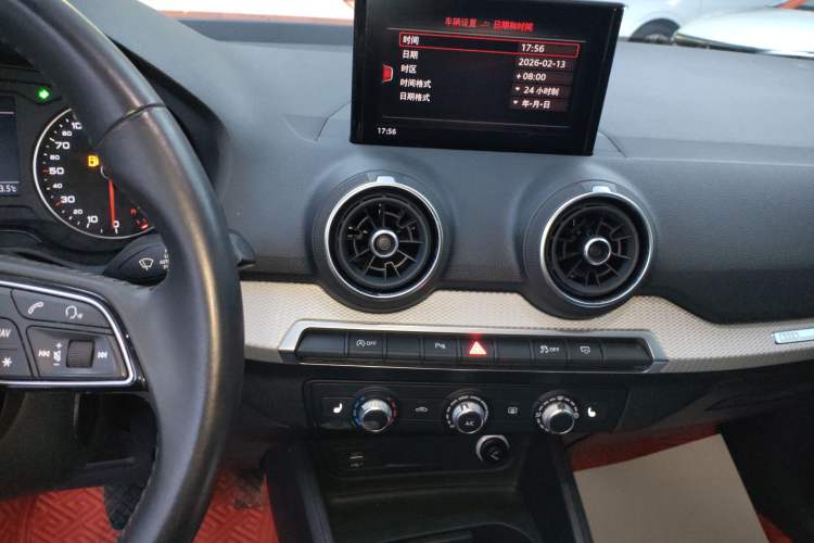 Used Audi Q2L 2021 35 TFSI Progressive Dynamic Edition
