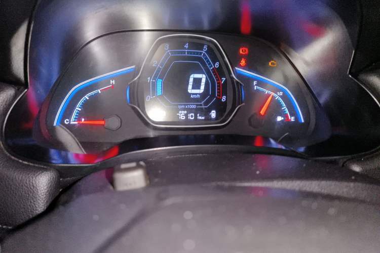 Used Luxgen S3 2016 1.6L CVT Flagship Edition