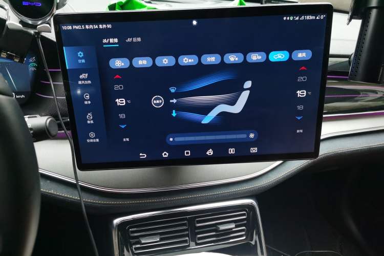 Used BYD Tang New Energy 2022 DM-p 215KM Four-Wheel Drive Flagship Model
