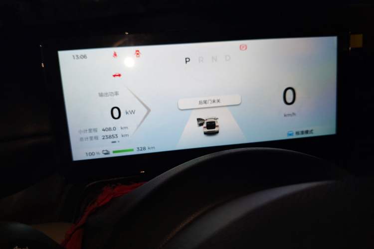 Used Wuling Bingo PLUS 2024 330 km Range Five-Seater Version