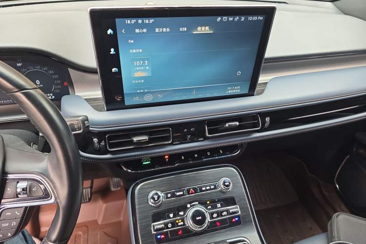 Used Lincoln Nautilus 2021 2.0T Four-Wheel Drive Luxury Edition
