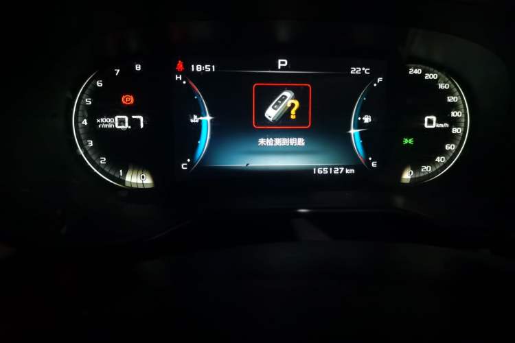Used Geely Auto Vision S1 2018 1.4T CVT Fēngruì Model