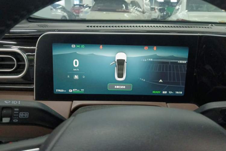 Used Leapmotor C01 2023 525 Comfort Edition Instrument Cluster