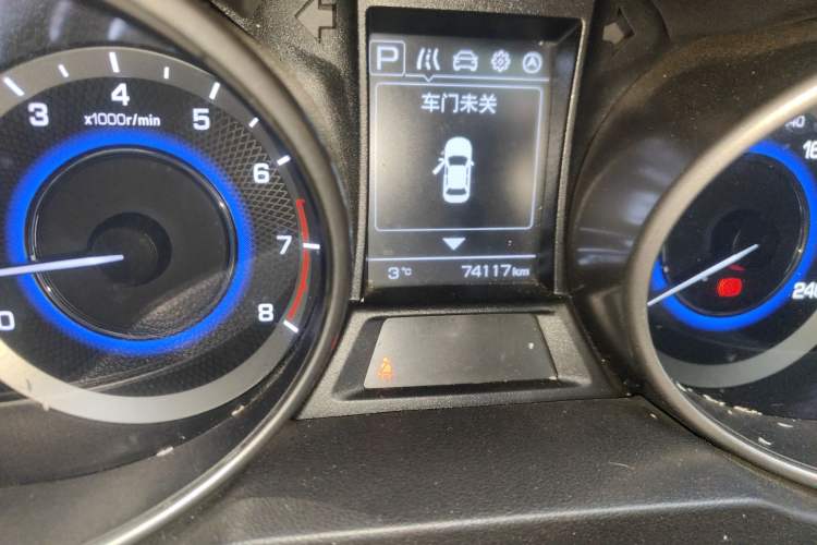 Used Changan CS35 2016 1.6L Automatic Luxury Model China V Standard