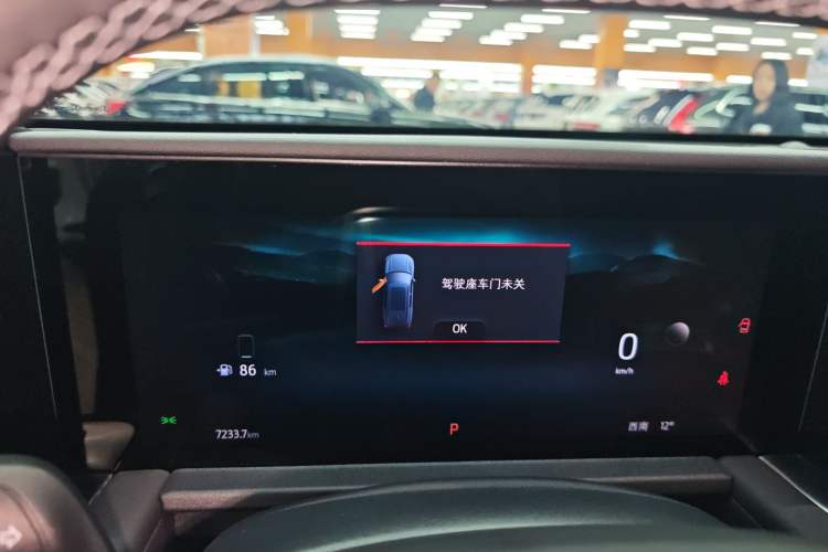 Used Ford Edge 2025 Ford Explorer L 2.0T EcoBoost E-Hybrid Two-Wheel Drive 7-Seater Luxury Model