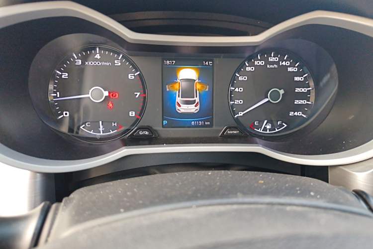 Used Geely Auto Emgrand GS 2019 1.4T CVT Active