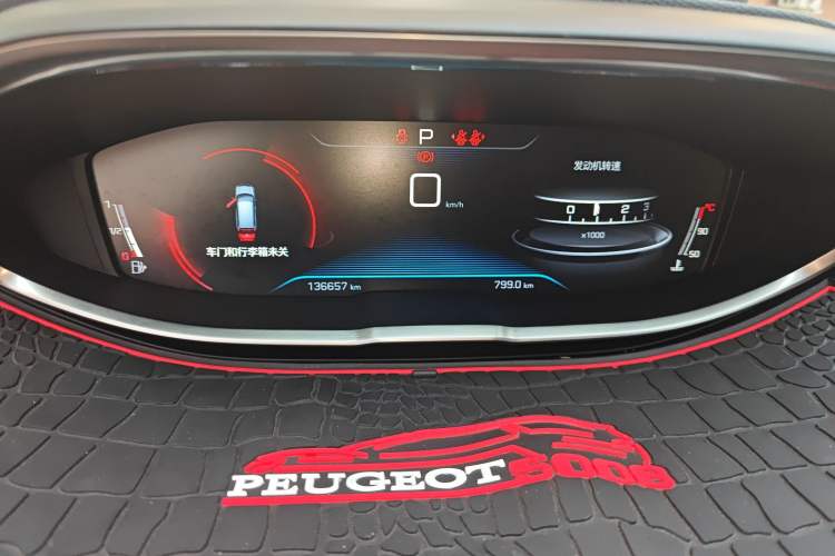 Used Peugeot 5008 2017 380THP 7-Seater Elite Edition Instrument Cluster