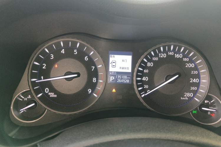 Used Infiniti Q70 2017 Q70L 2.5L Elite Edition