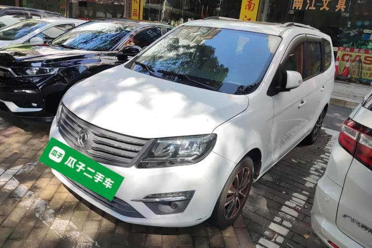 Used FORTHING S500 2017 1.5L Manual Luxury Model