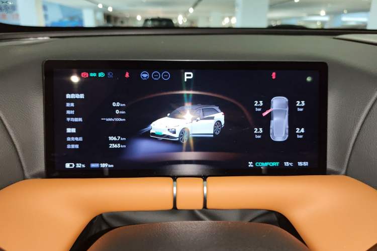 Used XPeng G9 2025 725 with Ultra-Long Range Max Instrument Cluster