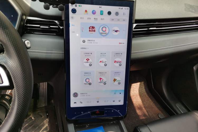 Used XPeng G3 2020 520 Smart Edition Audio And AC Panel