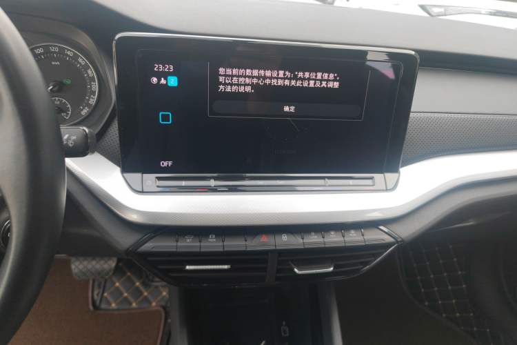 Used Skoda Octavia 2021 PRO TSI280 DSG Luxury Edition Audio And AC Panel