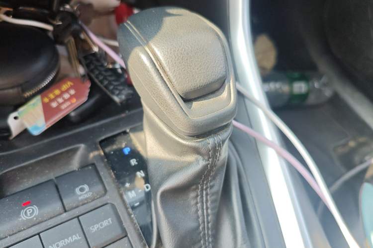 Used Toyota Wildlander 2023 2.0L CVT Two-Wheel Drive Leading Edition
