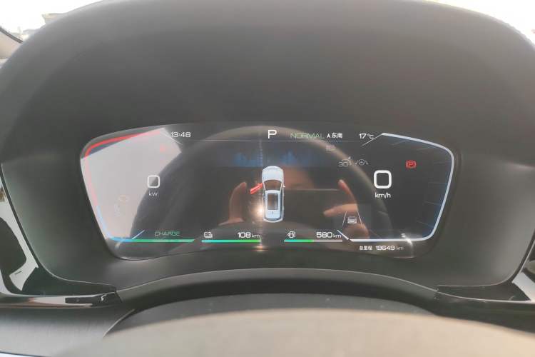 Used BYD Song PLUS New Energy 2023 Champion Edition DM-i 110KM Flagship PLUS
