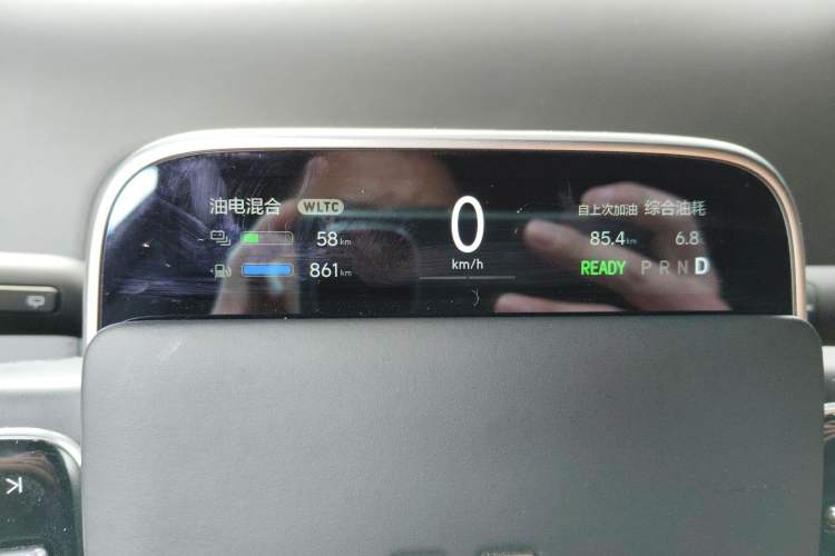 Used Li Auto L7 2023 Max model
