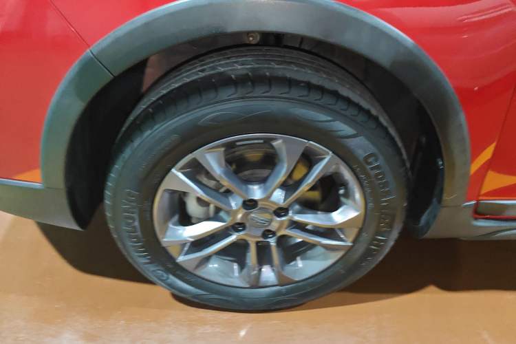 Used Geely Auto Vision X3 2020 1.5L Manual Elite Edition