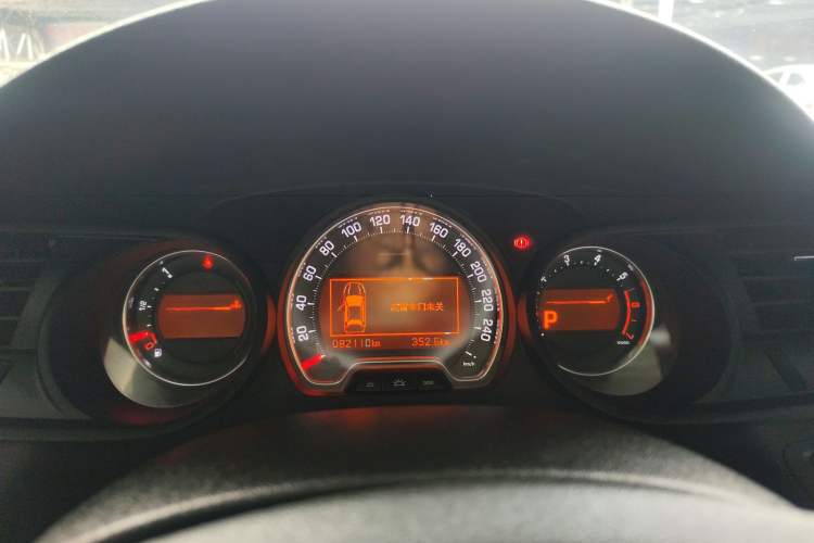 Used Citroen C5 2013 2.3L Automatic Prestige Edition