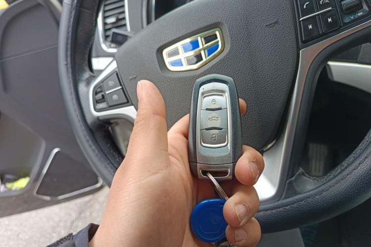 Used Geely Auto Vision 2017 1.5L Automatic Happiness Edition
