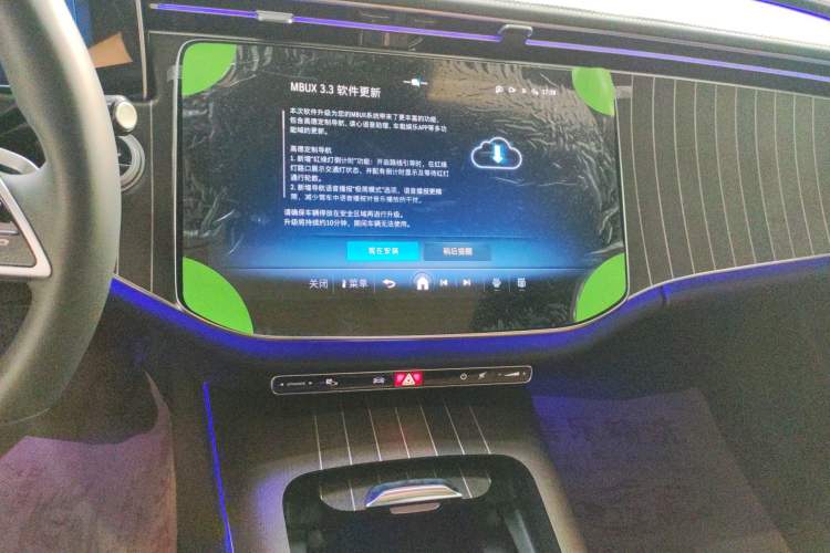 Used Mercedes-Benz E-Class 2025 E 300 L Stylish Model