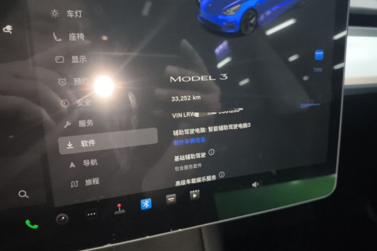 Used Tesla Model 3 2022 Rear-Wheel-Drive Version
