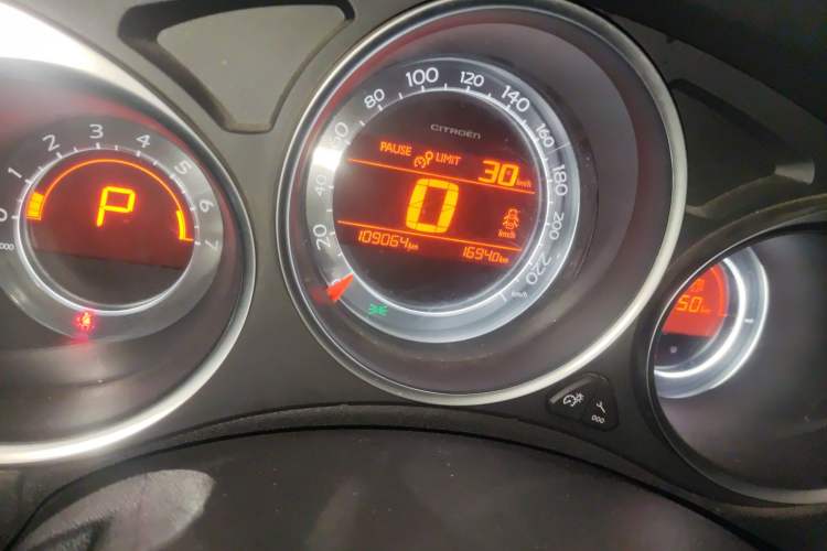 Used Citroen C4L 2014 1.6THP Intelligent Drive Automatic Dynamic Model