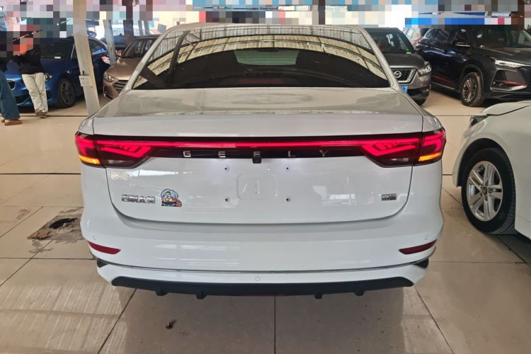 Used Geely Auto Emgrand 2022 4th Generation 1.5L CVT Luxury Model
