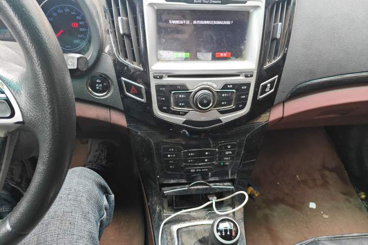 Used BYD Surui 2015 1.5L Manual Luxury Model