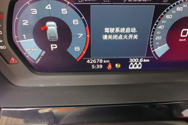 Used Audi A3 2021 Sportback 35 TFSI Ambition Style Edition
